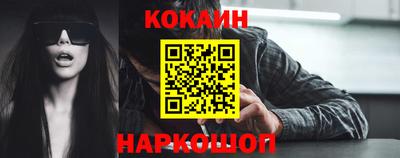 герыч Краснознаменск
