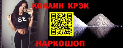 а пвп мука Кулебаки