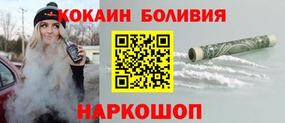 MESCALINE Краснодар