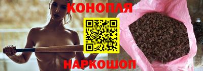 MESCALINE Краснодар
