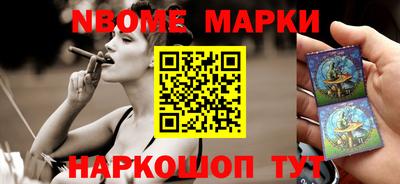 MESCALINE Краснодар