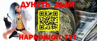 MESCALINE Краснодар