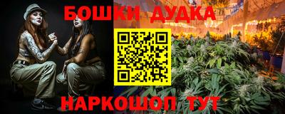 герыч Краснознаменск