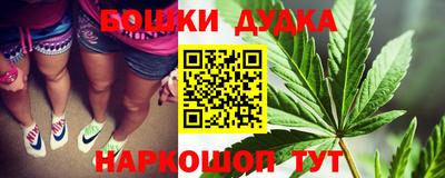 а пвп мука Кулебаки