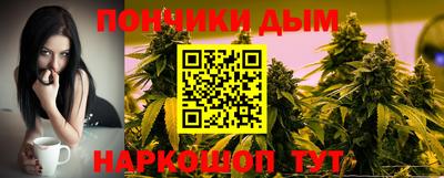 круглые Краснокаменск