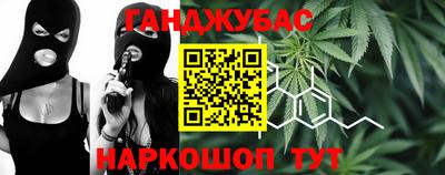 MESCALINE Краснодар