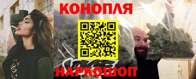 герыч Краснознаменск