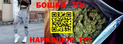 меф Кунгур