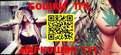 мяу мяу кристалл Кумертау