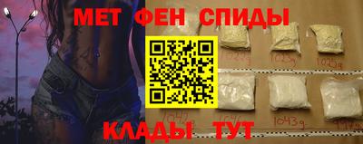 круглые Краснокаменск