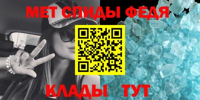 MESCALINE Краснодар