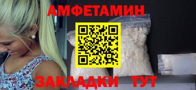 герыч Краснознаменск