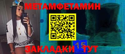 MESCALINE Краснодар