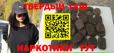 герыч Краснознаменск