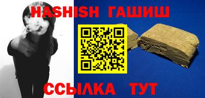 а пвп мука Кулебаки