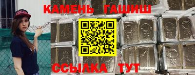 MESCALINE Краснодар