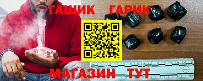 меф Кунгур