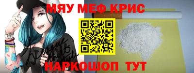 герыч Краснознаменск